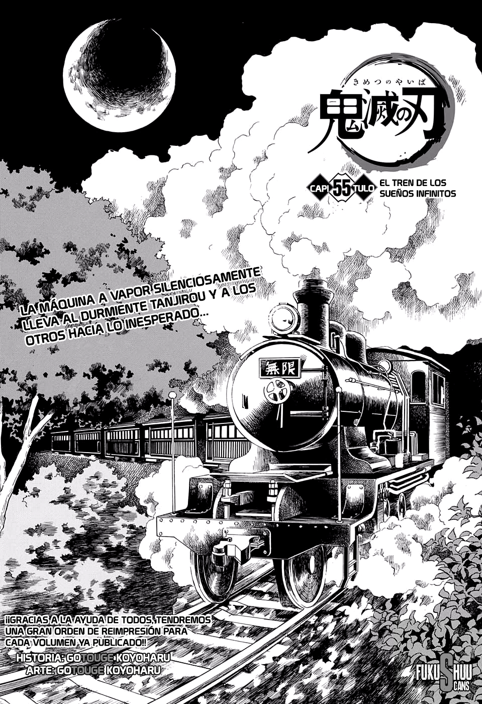 Read Demon Slayer: Kimetsu no Yaiba ES Manga Online