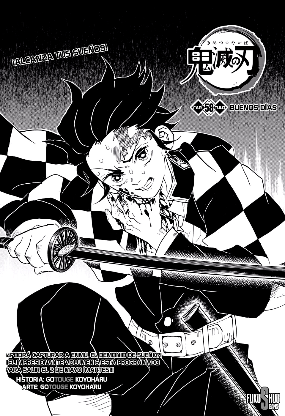 Read Demon Slayer: Kimetsu no Yaiba ES Manga Online