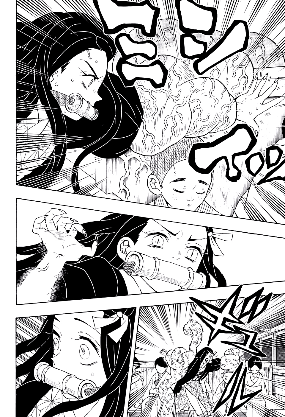 Read Demon Slayer: Kimetsu no Yaiba ES Manga Online