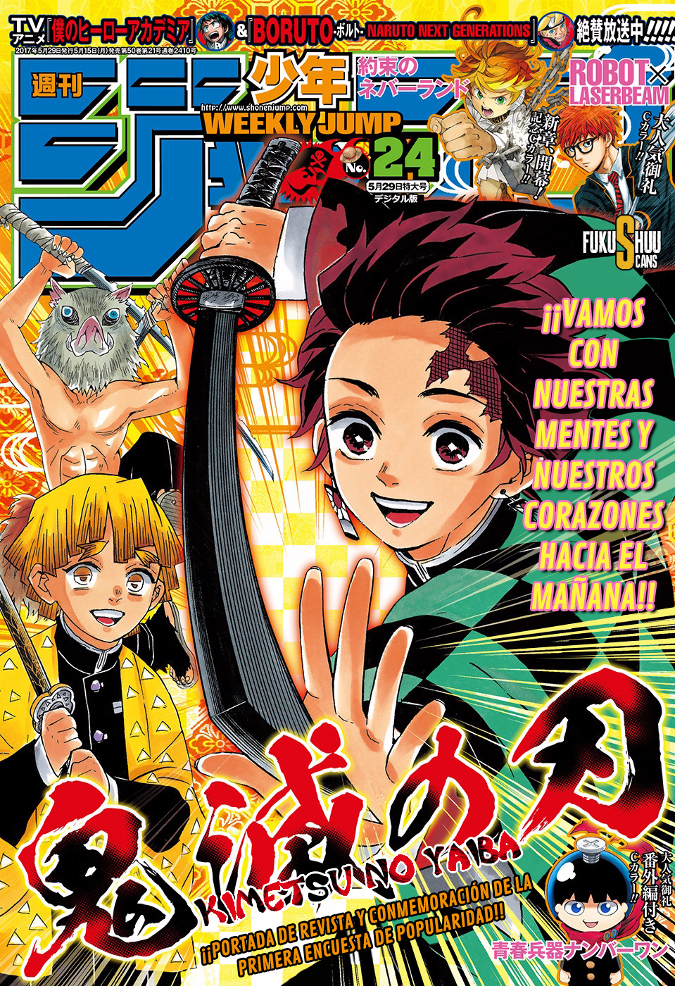 Read Demon Slayer: Kimetsu no Yaiba ES Manga Online