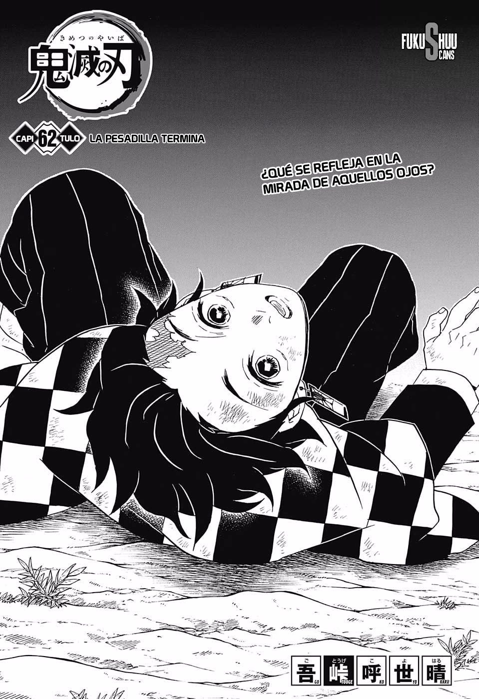 Read Demon Slayer: Kimetsu no Yaiba ES Manga Online