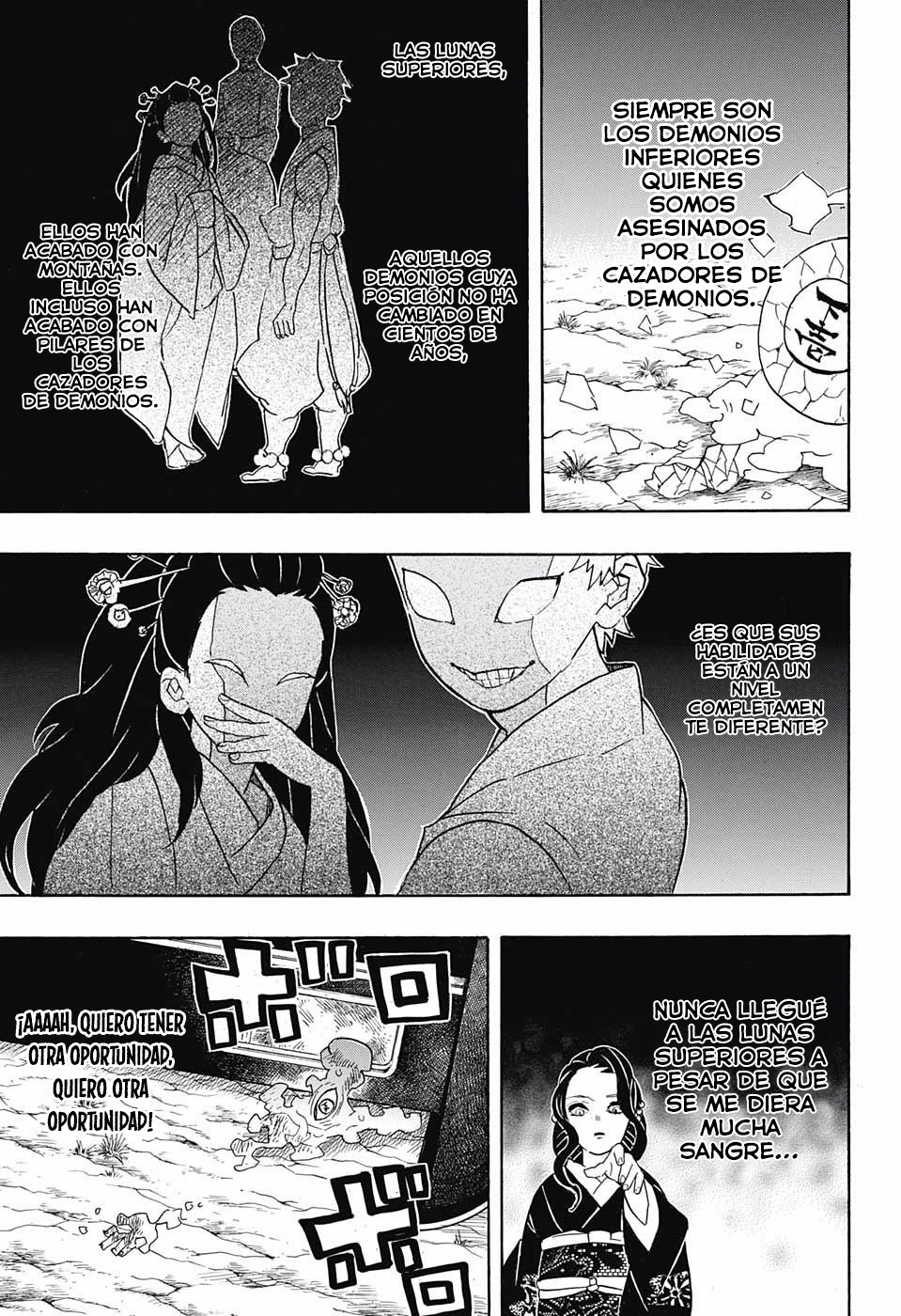 Read Demon Slayer: Kimetsu no Yaiba ES Manga Online