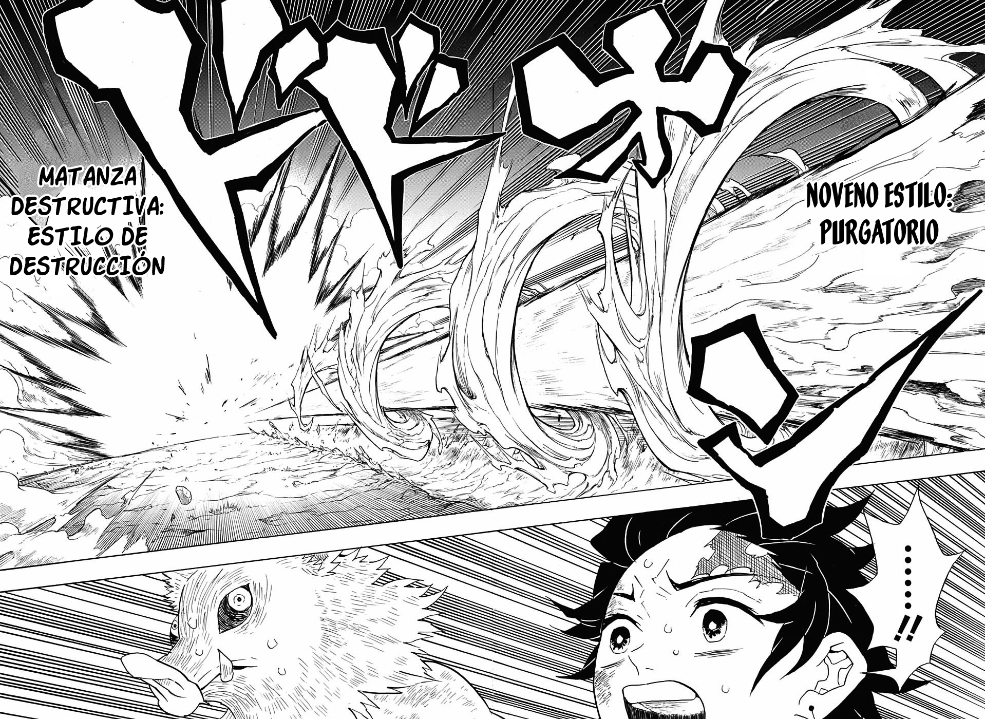 Read Demon Slayer: Kimetsu no Yaiba ES Manga Online