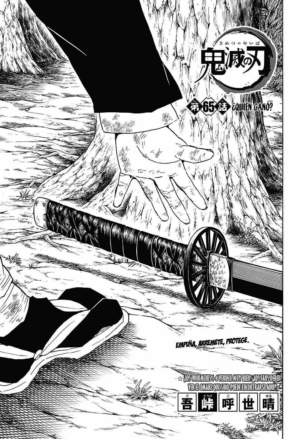 Read Demon Slayer: Kimetsu no Yaiba ES Manga Online