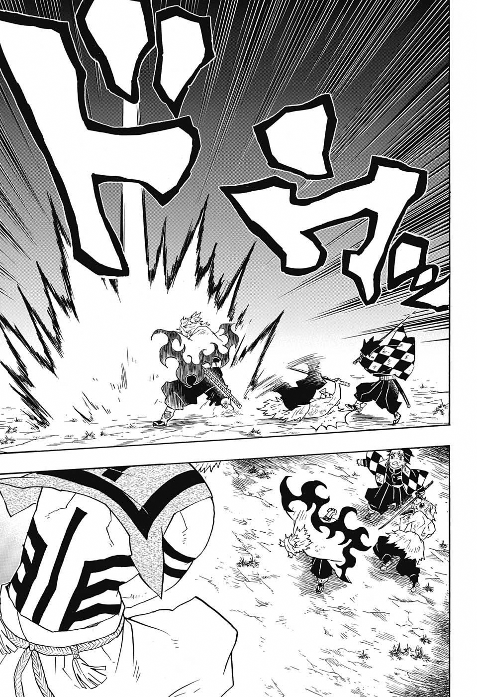 Read Demon Slayer: Kimetsu no Yaiba ES Manga Online