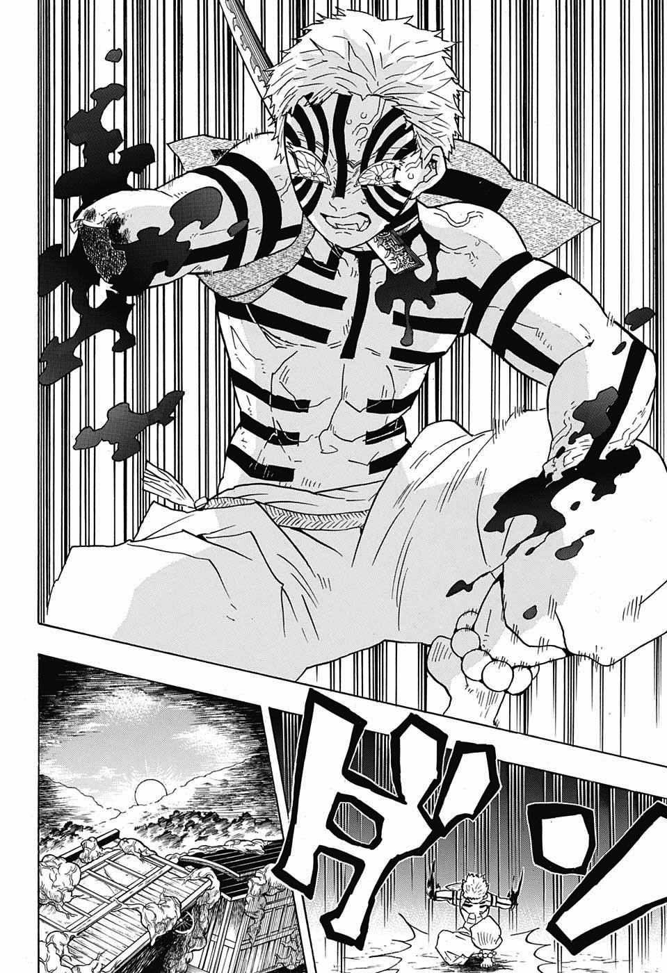 Read Demon Slayer: Kimetsu no Yaiba ES Manga Online