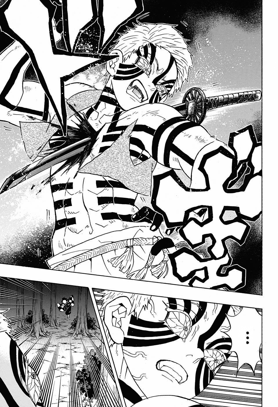 Read Demon Slayer: Kimetsu no Yaiba ES Manga Online