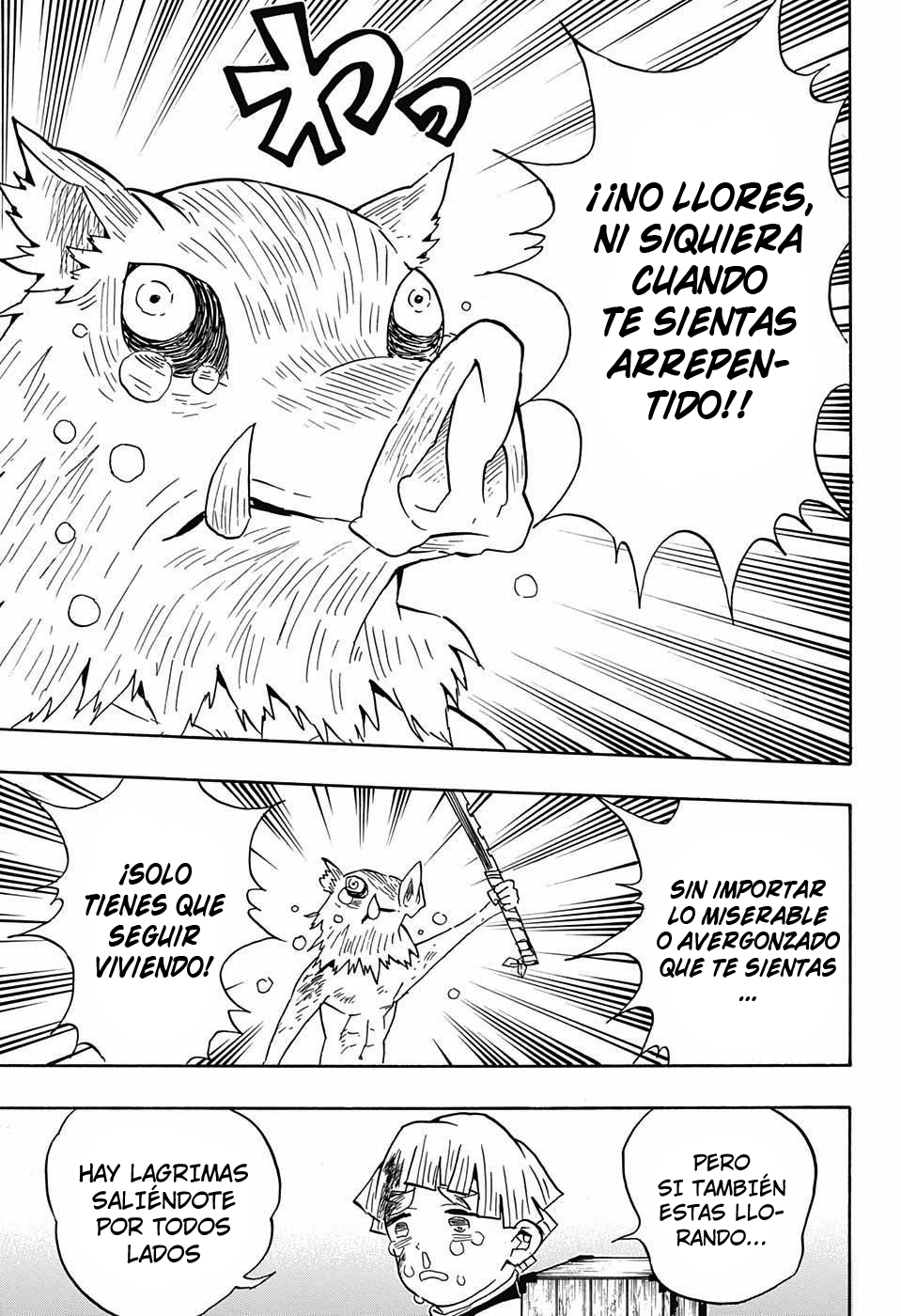 Read Demon Slayer: Kimetsu no Yaiba ES Manga Online