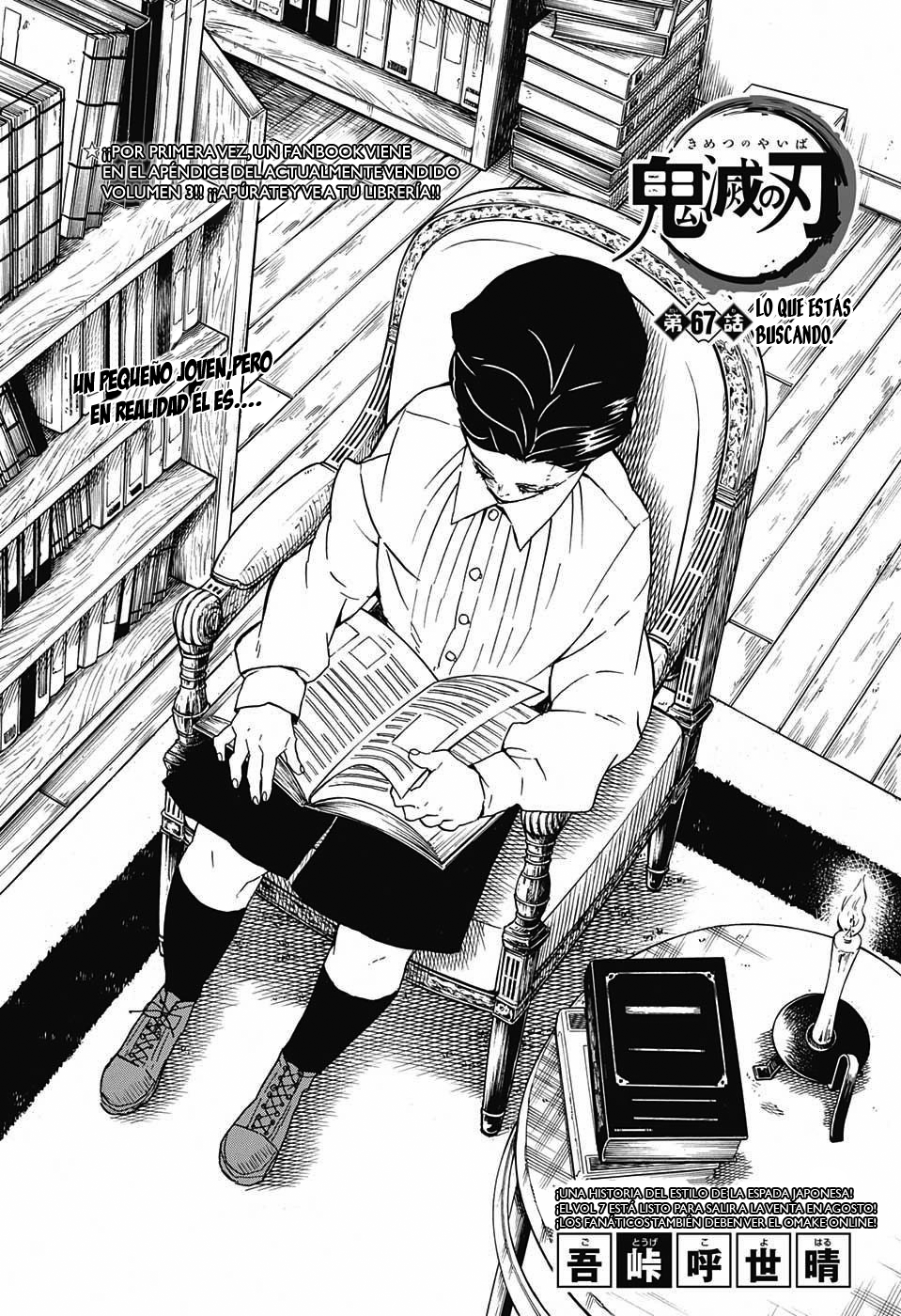 Read Demon Slayer: Kimetsu no Yaiba ES Manga Online