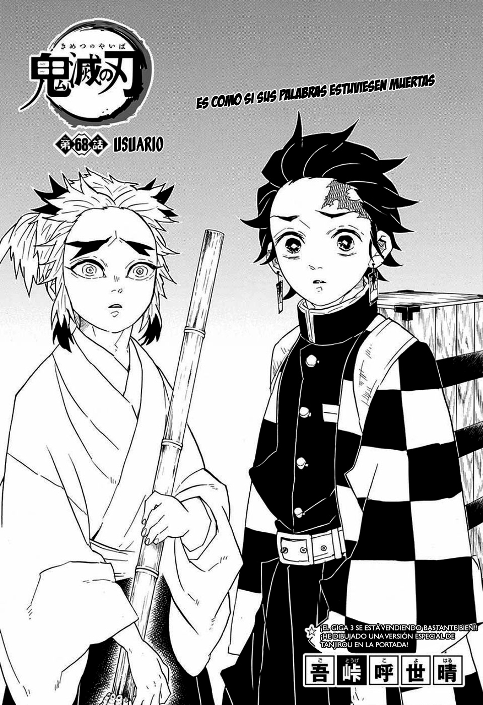 Read Demon Slayer: Kimetsu no Yaiba ES Manga Online
