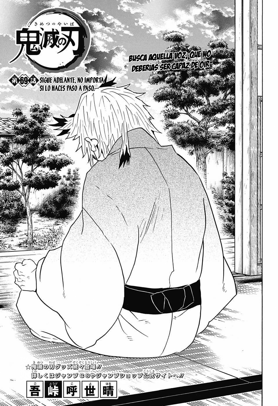 Read Demon Slayer: Kimetsu no Yaiba ES Manga Online