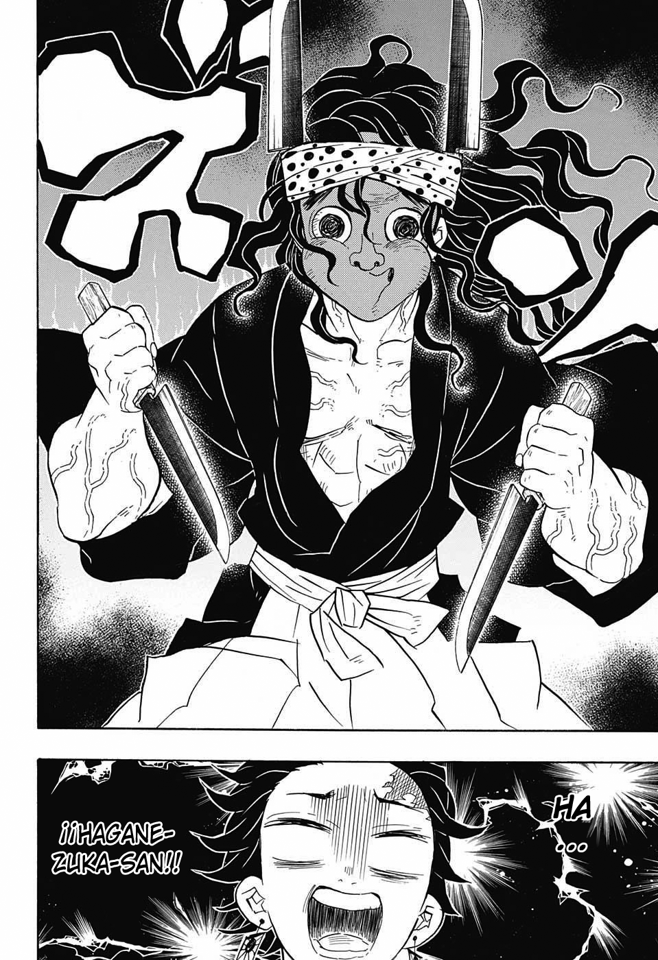 Read Demon Slayer: Kimetsu no Yaiba ES Manga Online