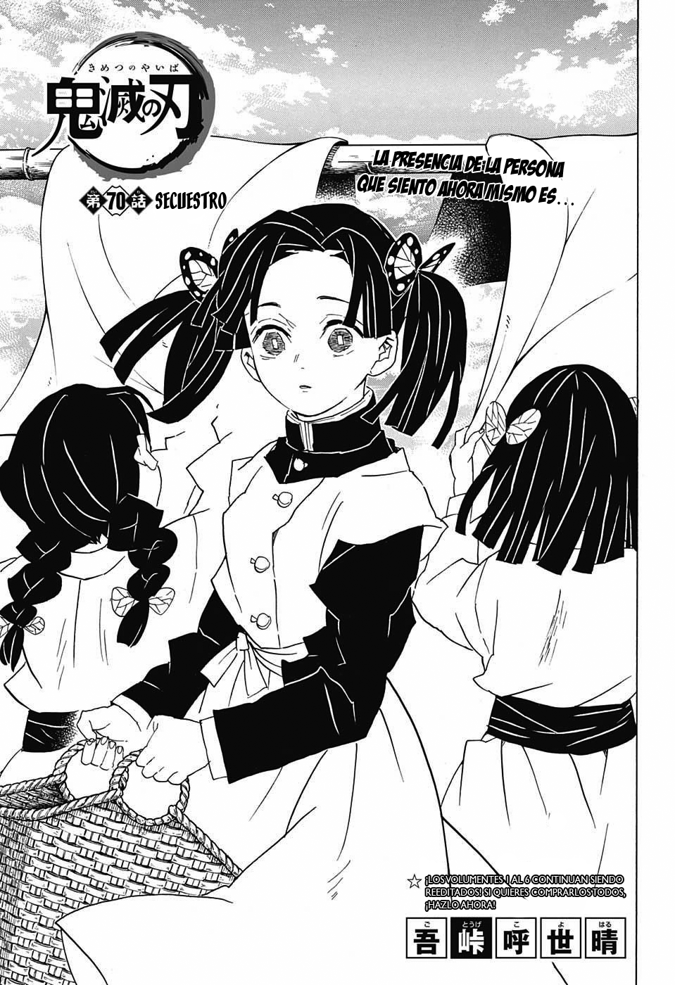 Read Demon Slayer: Kimetsu no Yaiba ES Manga Online