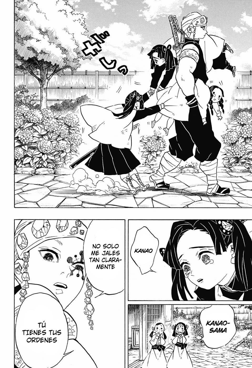 Read Demon Slayer: Kimetsu no Yaiba ES Manga Online
