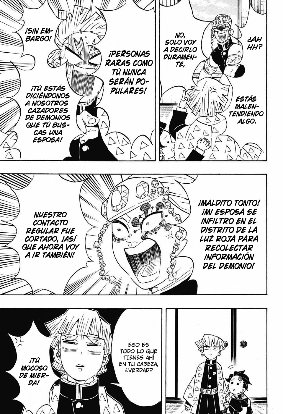 Read Demon Slayer: Kimetsu no Yaiba ES Manga Online