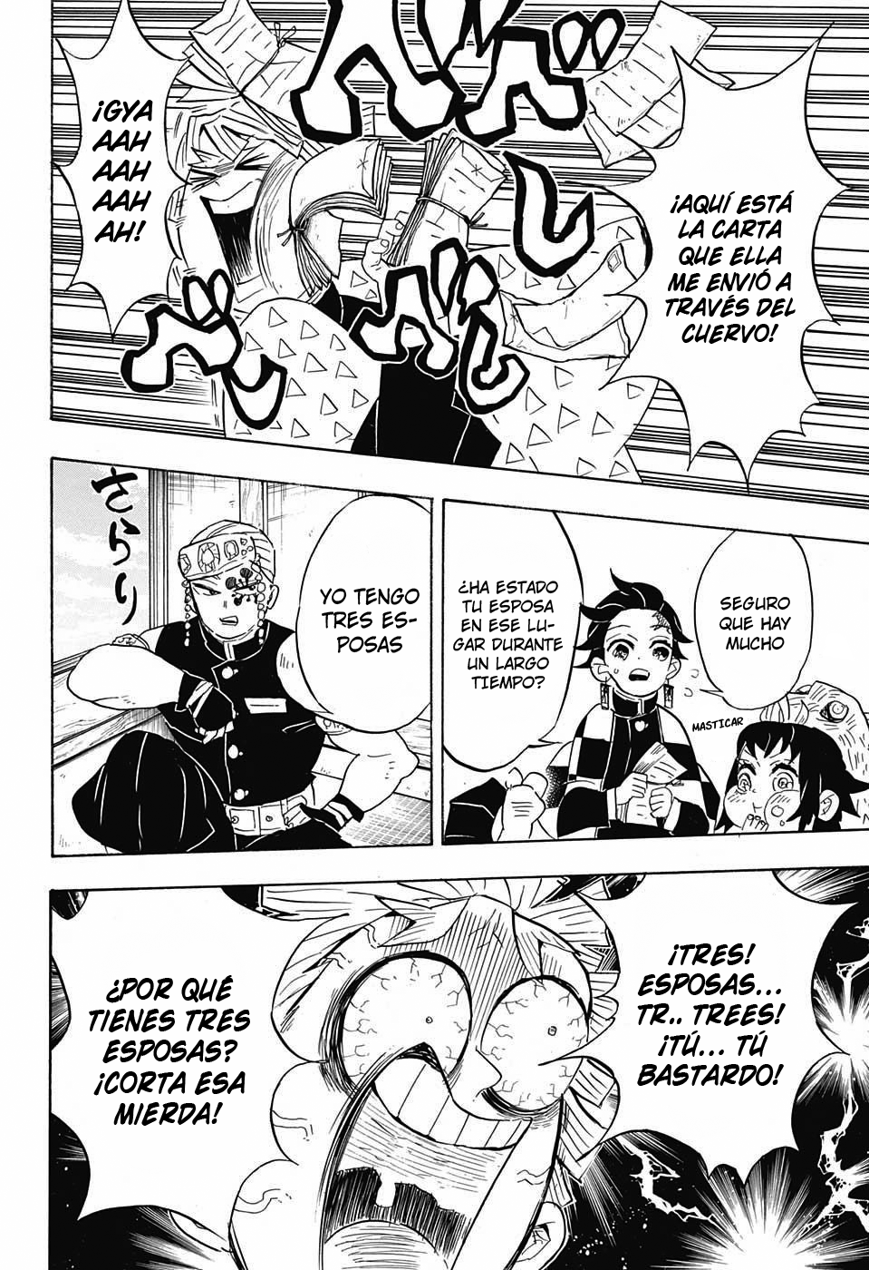 Read Demon Slayer: Kimetsu no Yaiba ES Manga Online