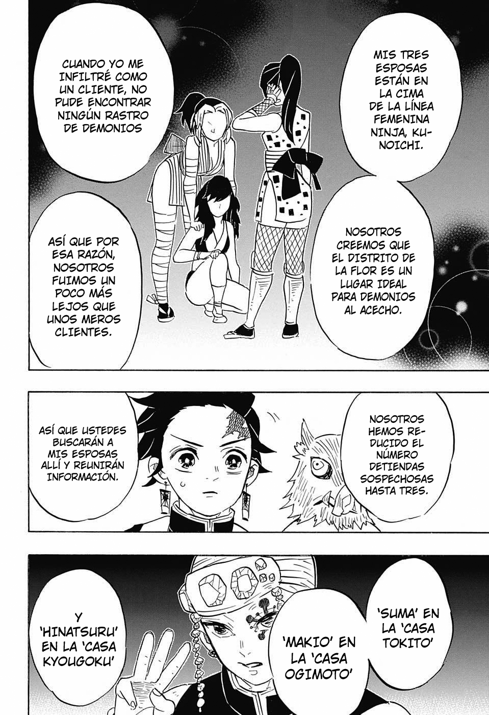 Read Demon Slayer: Kimetsu no Yaiba ES Manga Online