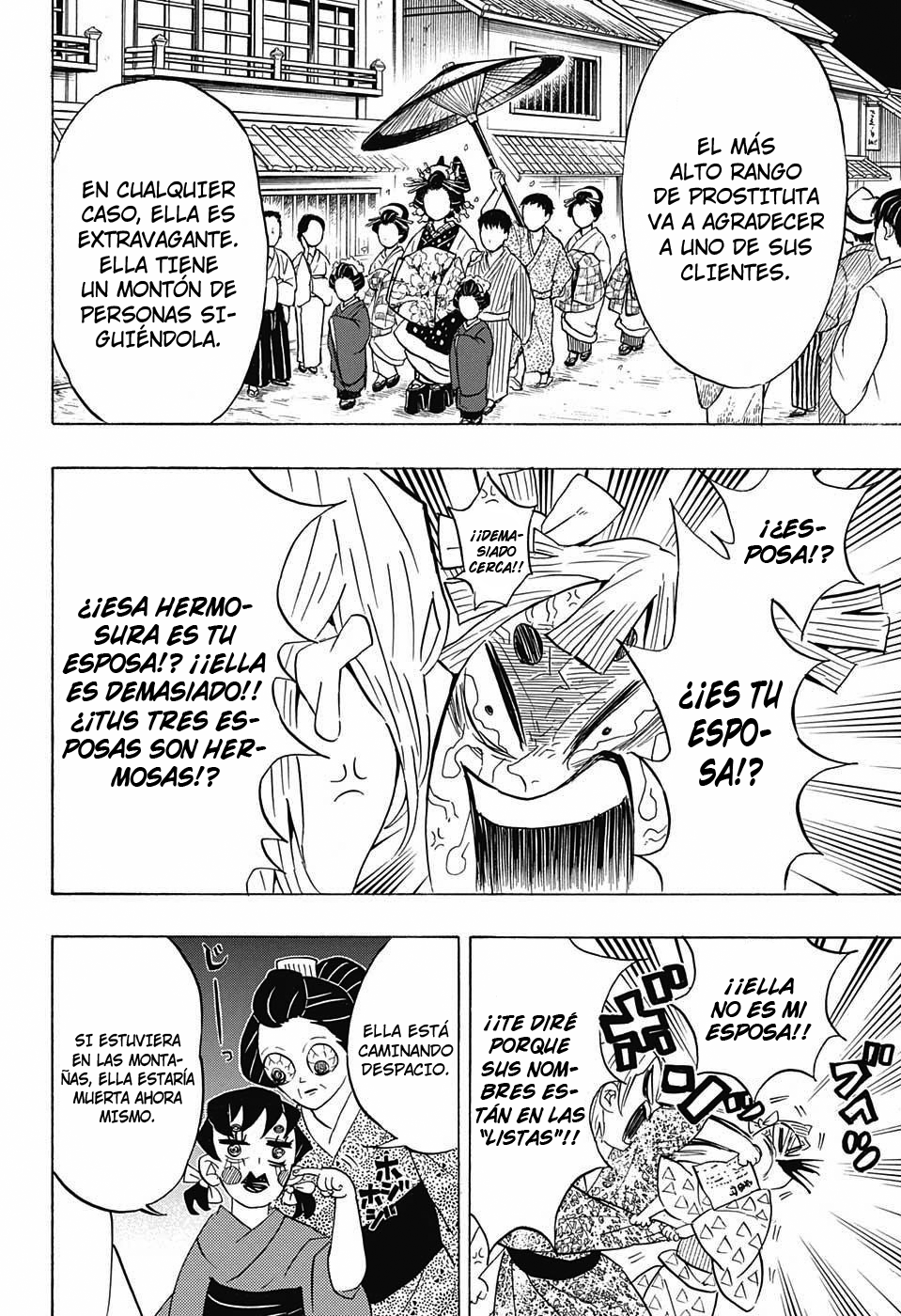 Read Demon Slayer: Kimetsu no Yaiba ES Manga Online