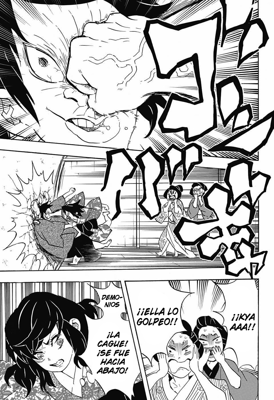 Read Demon Slayer: Kimetsu no Yaiba ES Manga Online