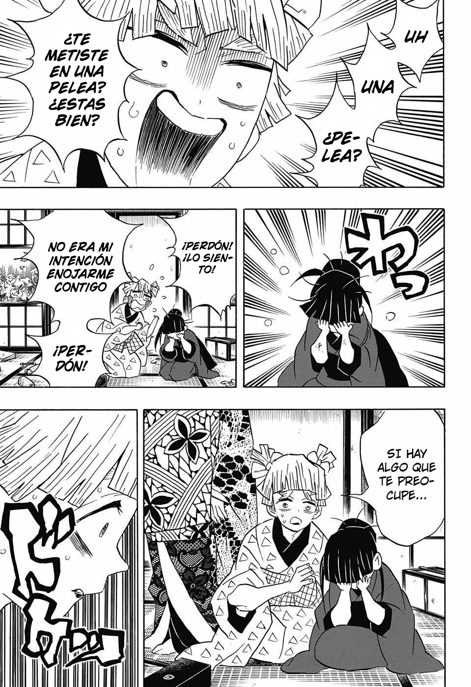 Read Demon Slayer: Kimetsu no Yaiba ES Manga Online