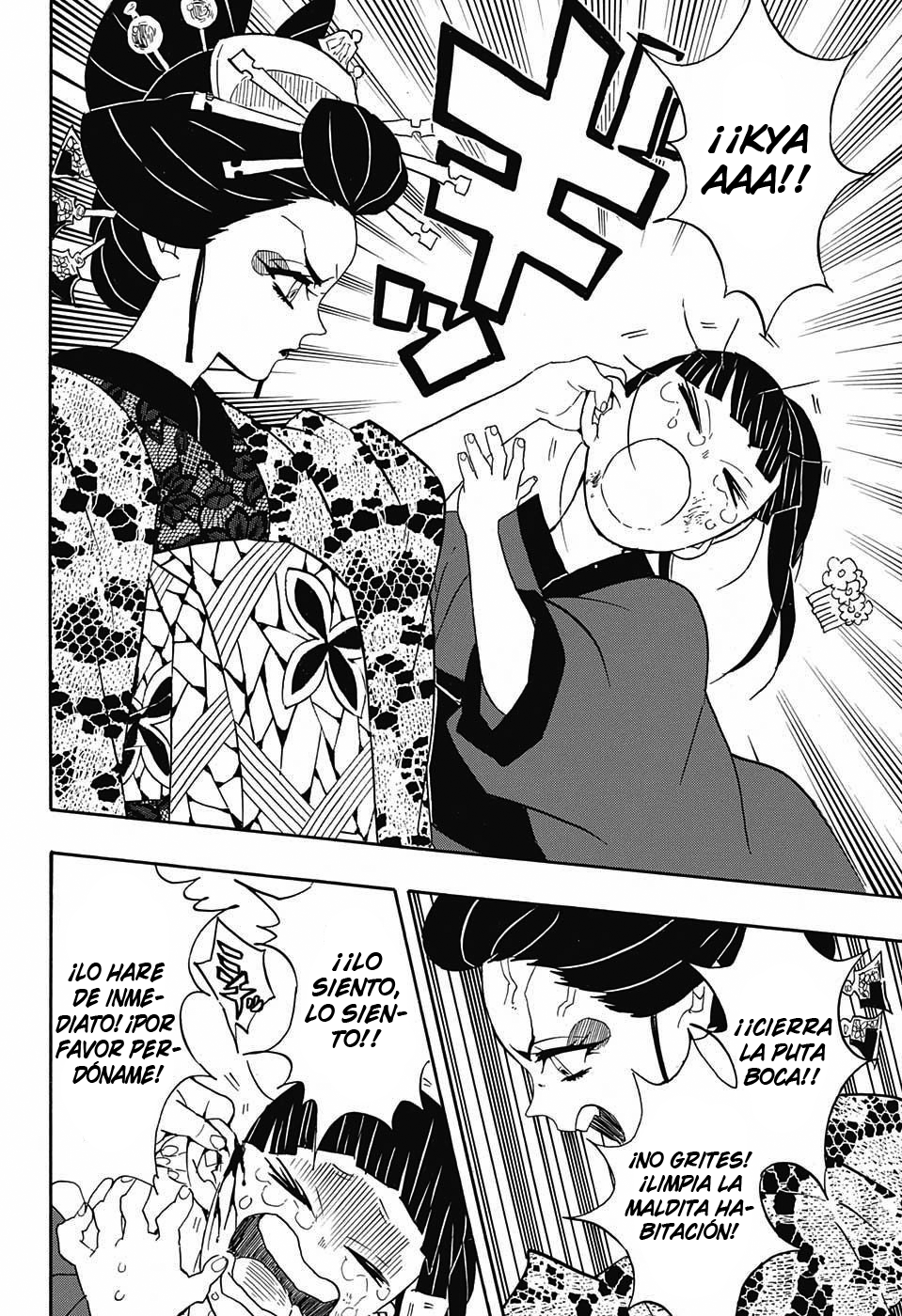 Read Demon Slayer: Kimetsu no Yaiba ES Manga Online