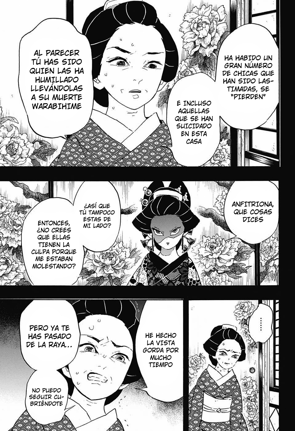 Read Demon Slayer: Kimetsu no Yaiba ES Manga Online