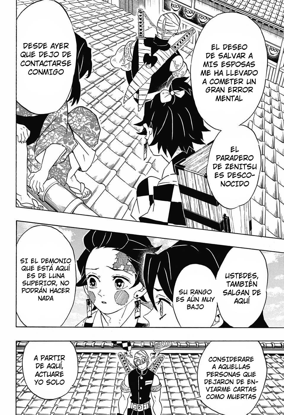 Read Demon Slayer: Kimetsu no Yaiba ES Manga Online