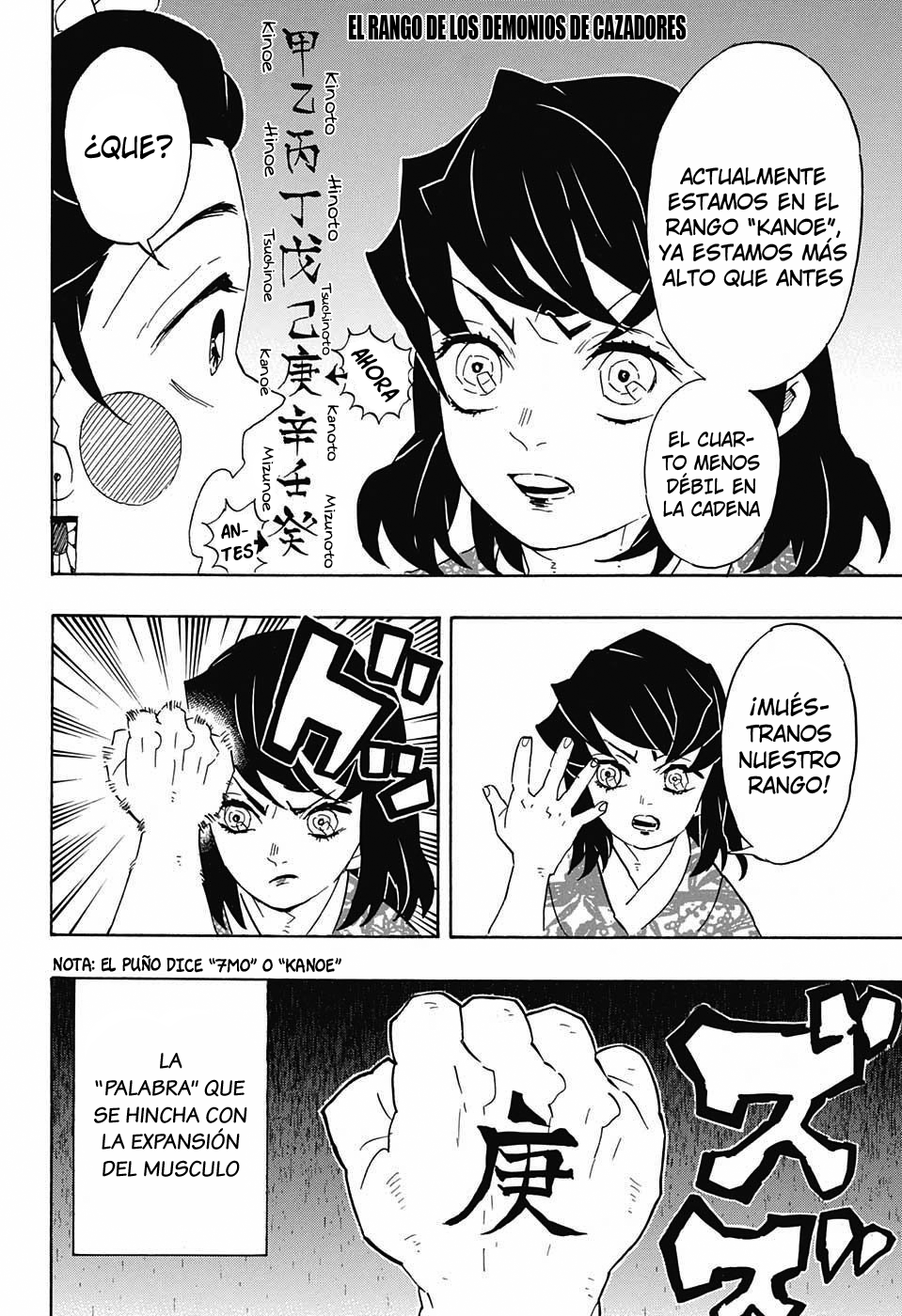 Read Demon Slayer: Kimetsu no Yaiba ES Manga Online