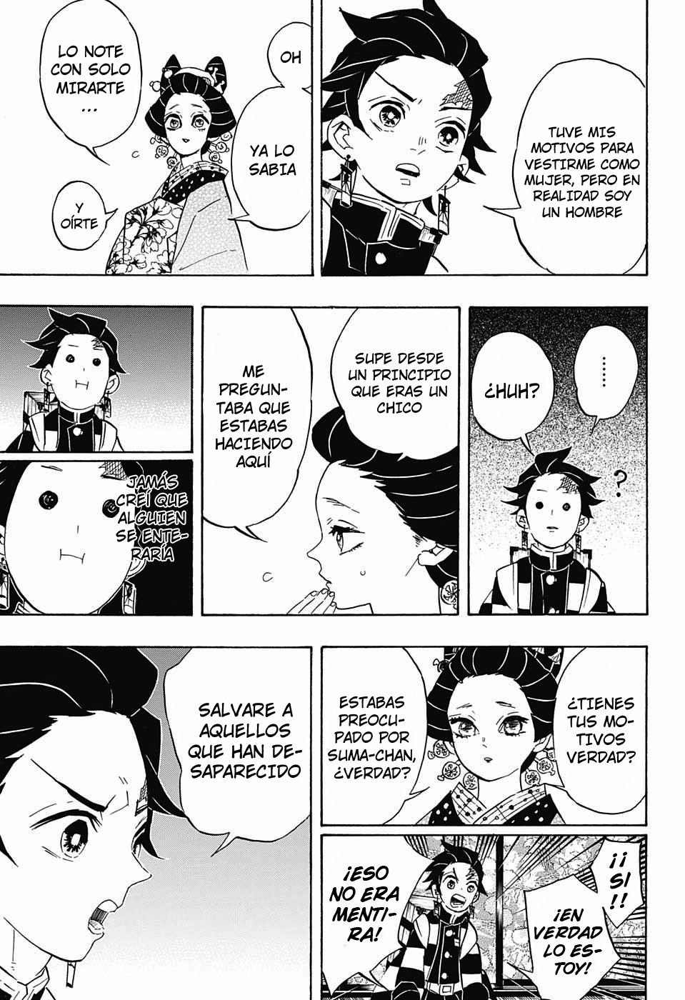 Read Demon Slayer: Kimetsu no Yaiba ES Manga Online