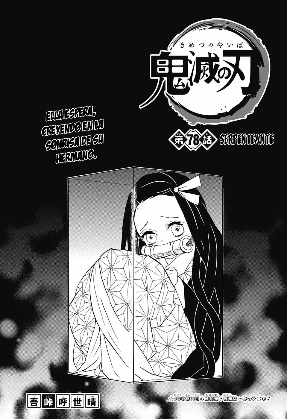 Read Demon Slayer: Kimetsu no Yaiba ES Manga Online