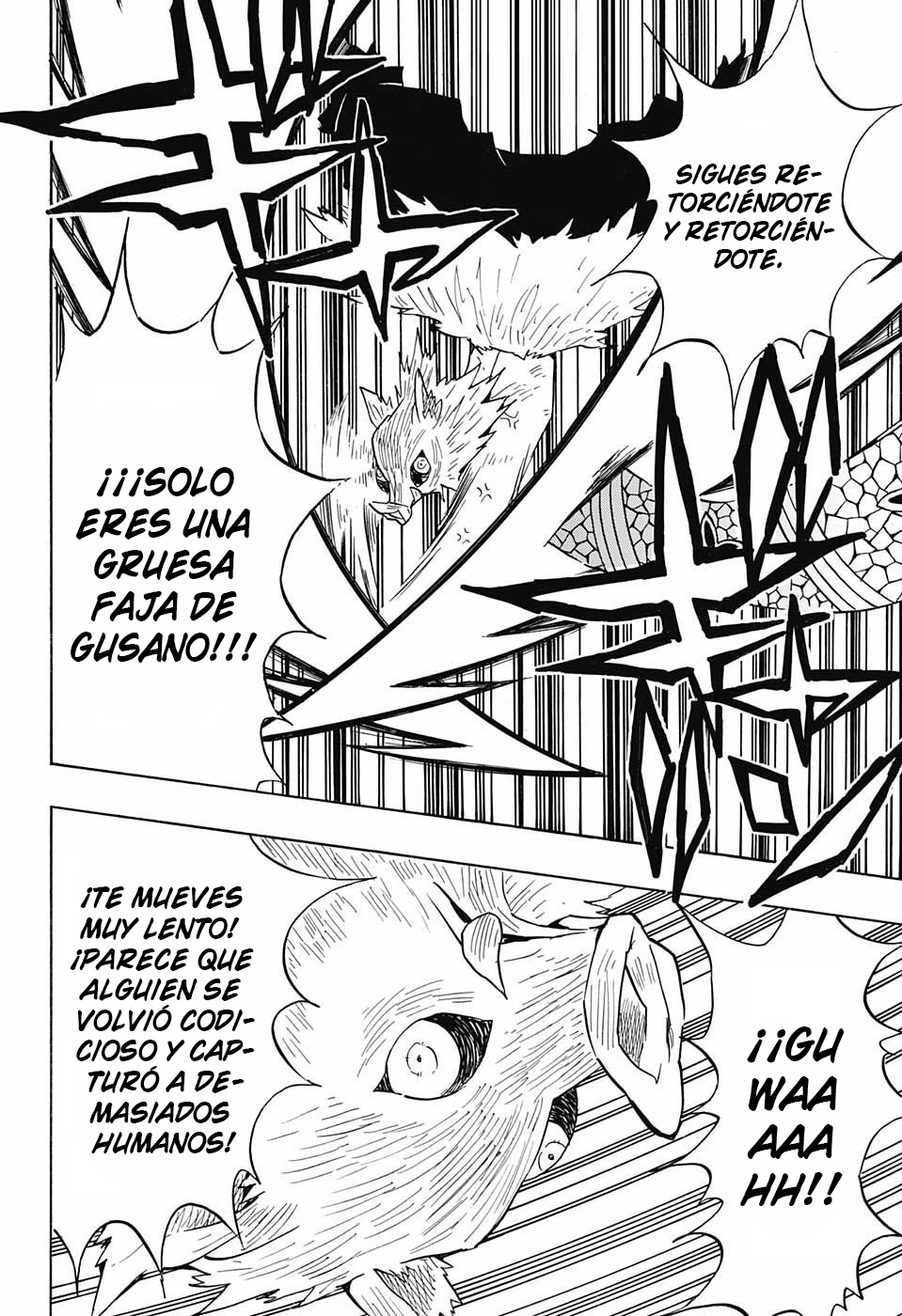 Read Demon Slayer: Kimetsu no Yaiba ES Manga Online