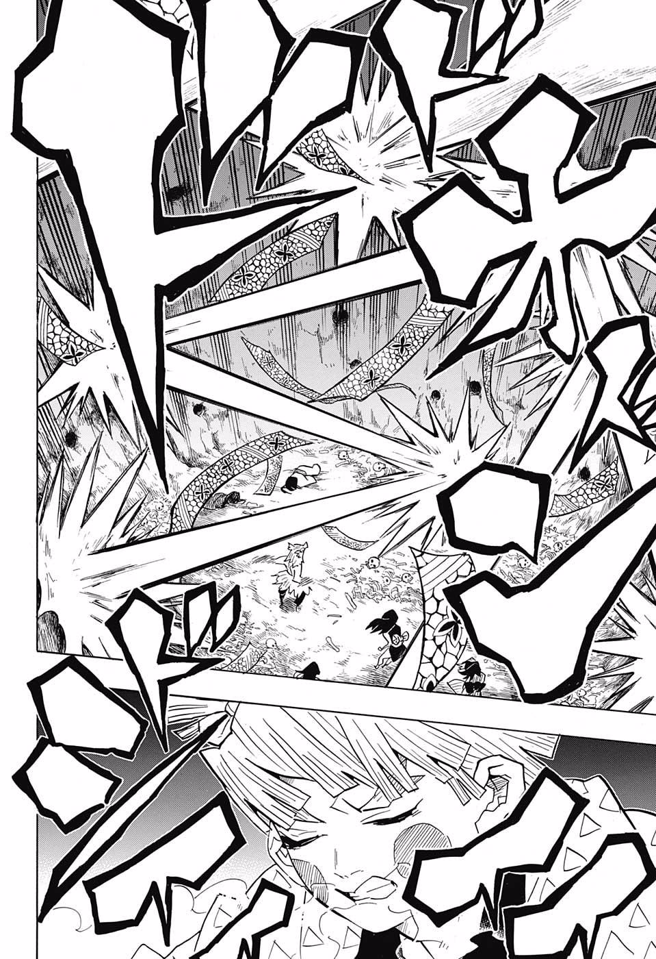 Read Demon Slayer: Kimetsu no Yaiba ES Manga Online