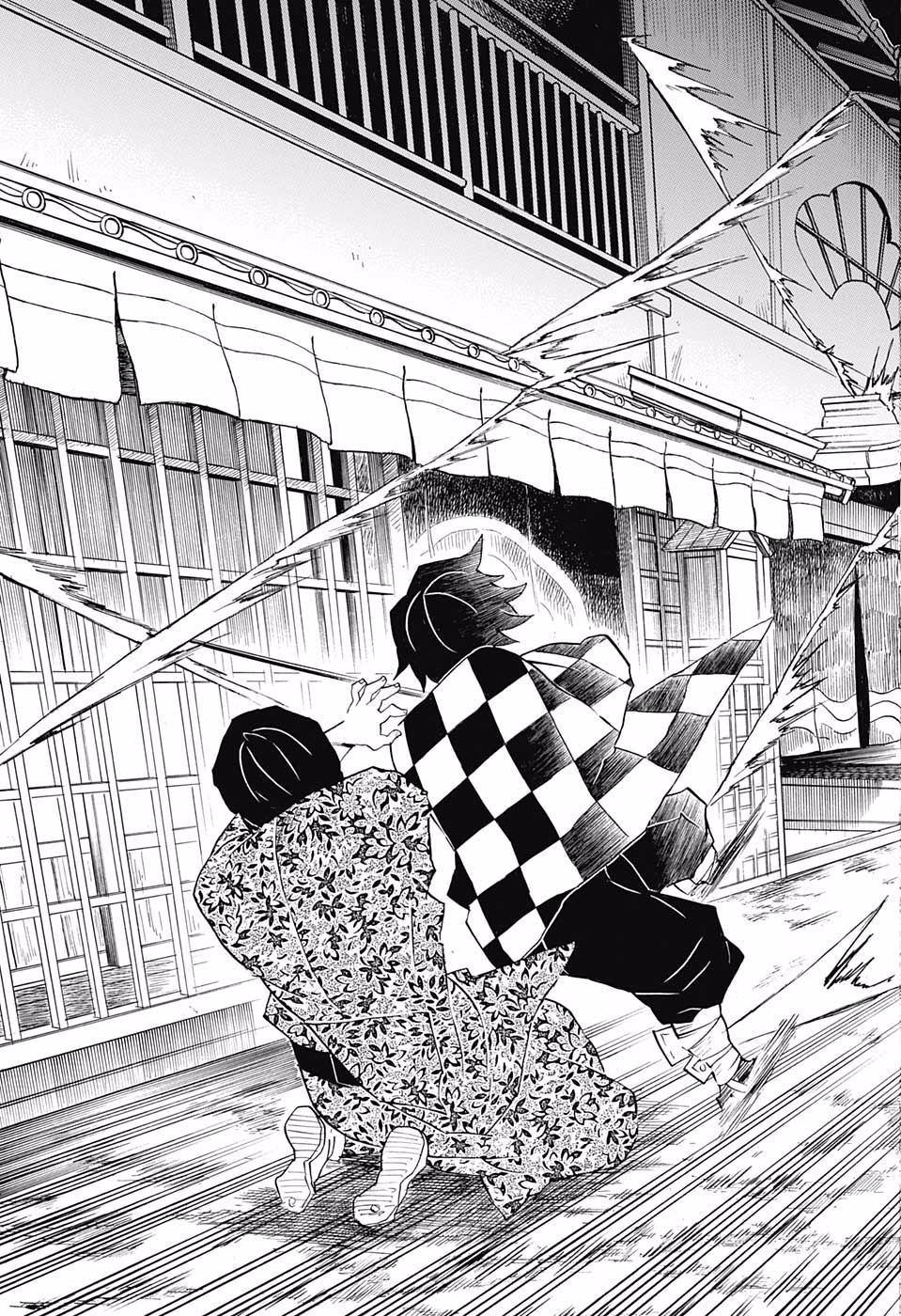 Read Demon Slayer: Kimetsu no Yaiba ES Manga Online