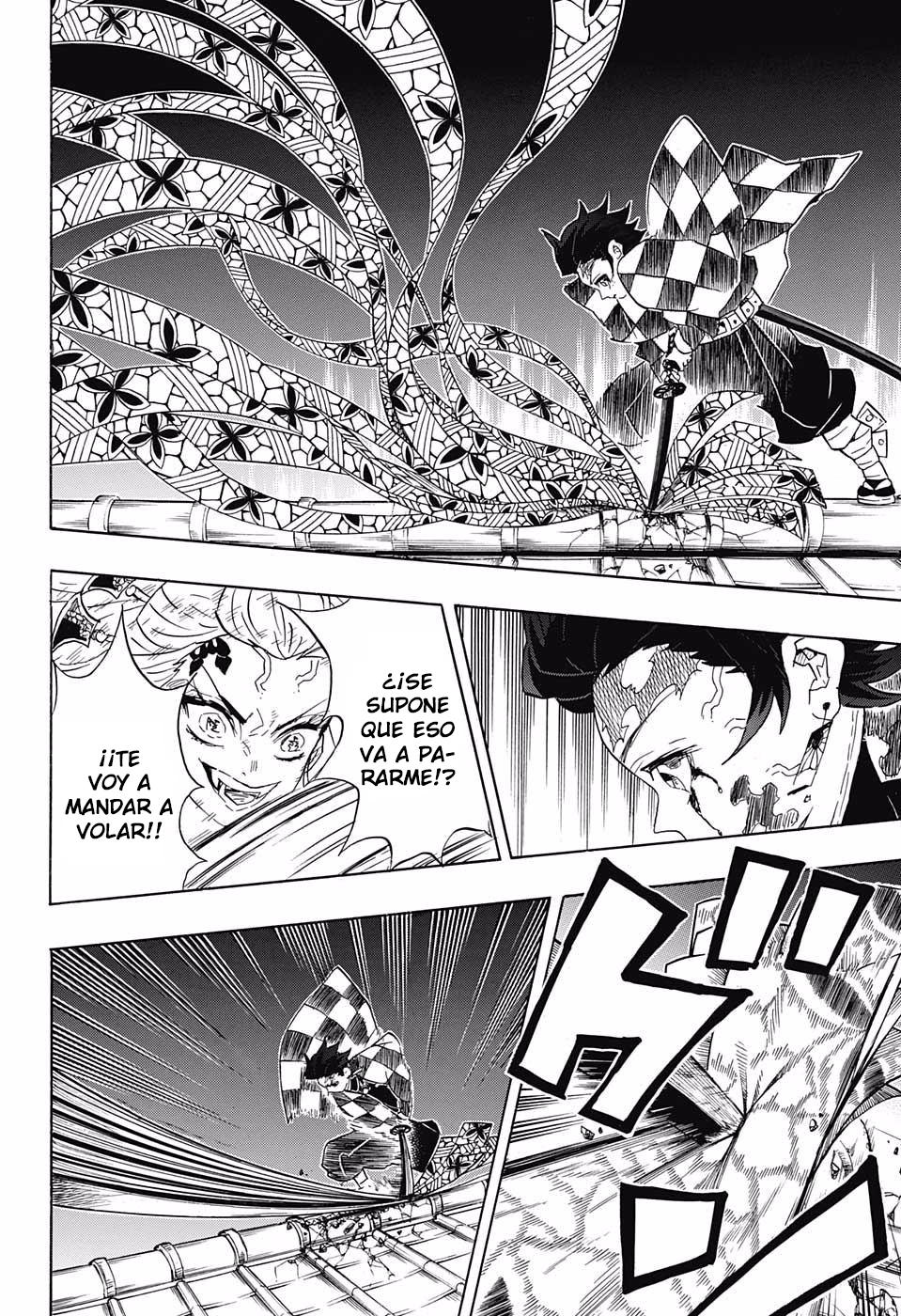 Read Demon Slayer: Kimetsu no Yaiba ES Manga Online