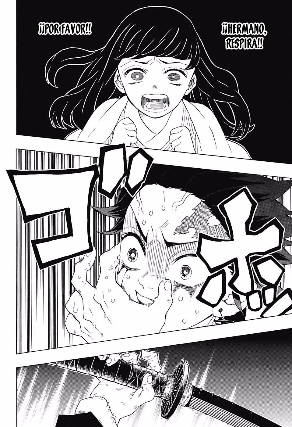 Read Demon Slayer: Kimetsu no Yaiba ES Manga Online
