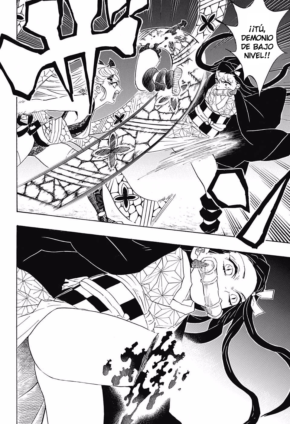 Read Demon Slayer: Kimetsu no Yaiba ES Manga Online