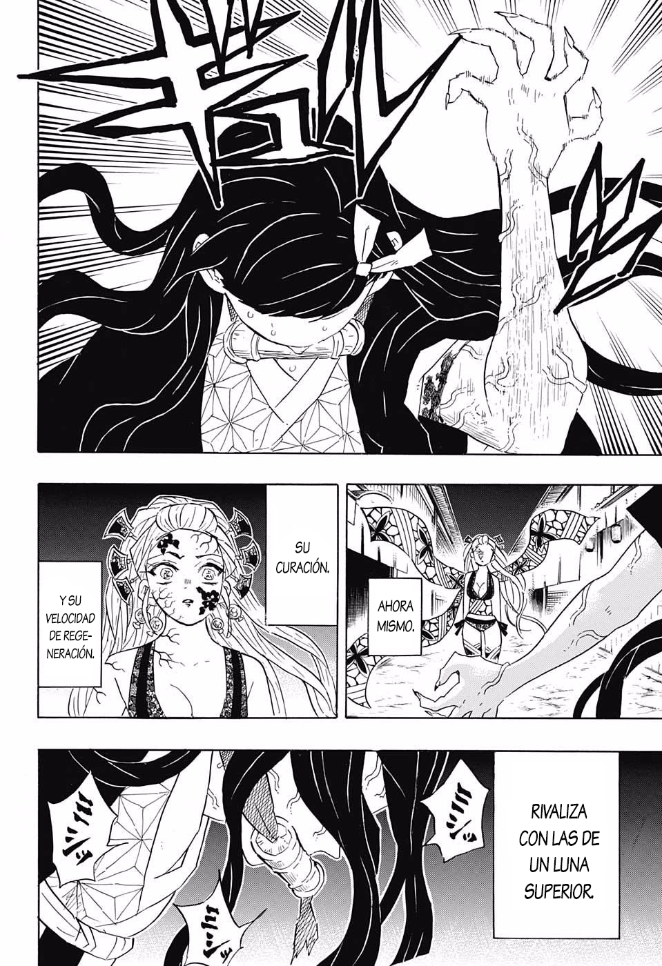 Read Demon Slayer: Kimetsu no Yaiba ES Manga Online