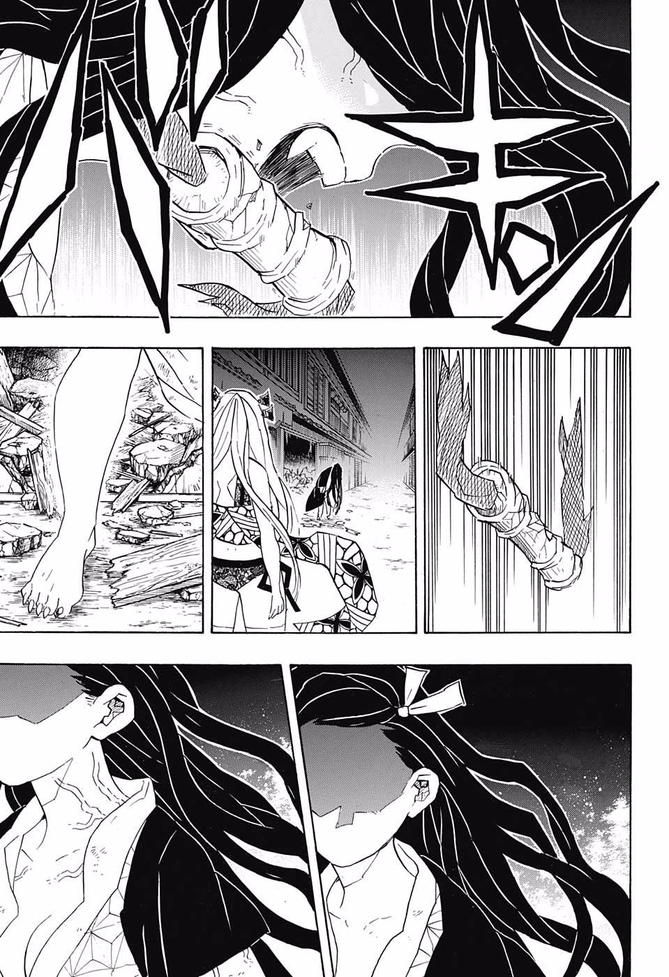 Read Demon Slayer: Kimetsu no Yaiba ES Manga Online