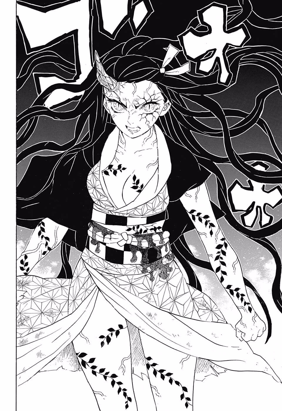 Read Demon Slayer: Kimetsu no Yaiba ES Manga Online