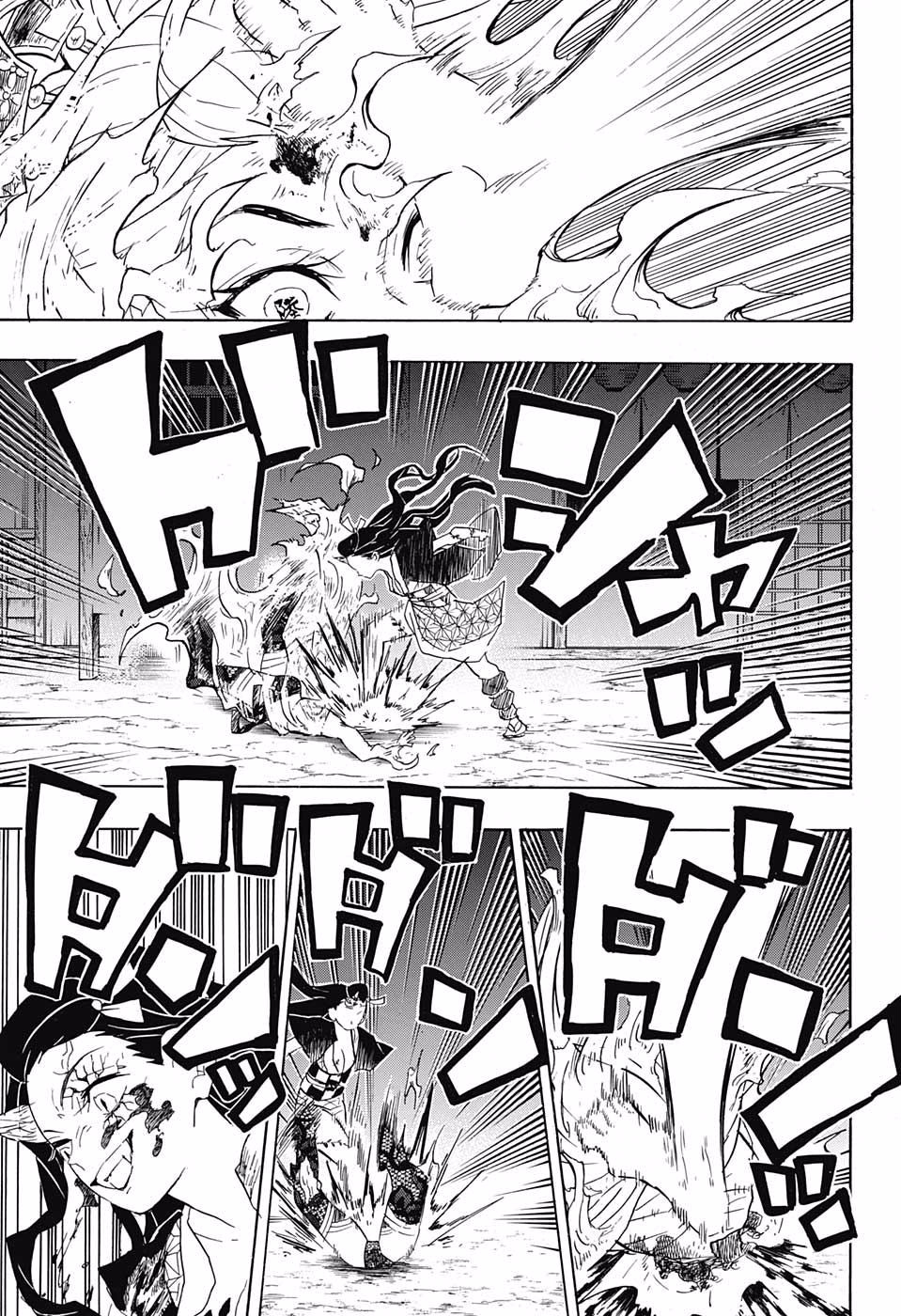 Read Demon Slayer: Kimetsu no Yaiba ES Manga Online