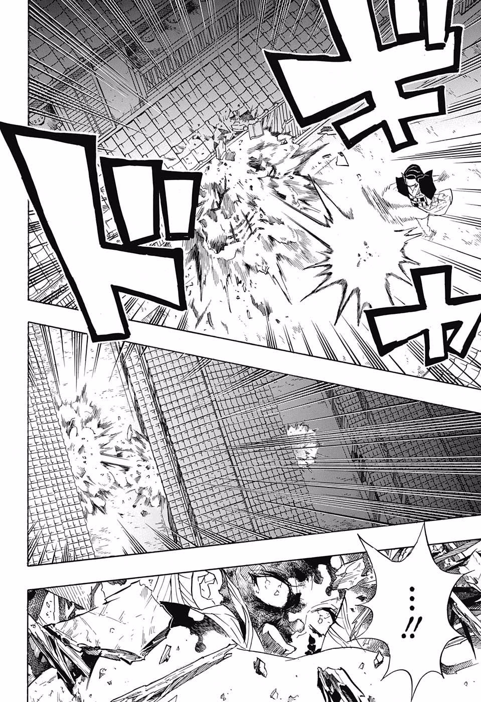 Read Demon Slayer: Kimetsu no Yaiba ES Manga Online