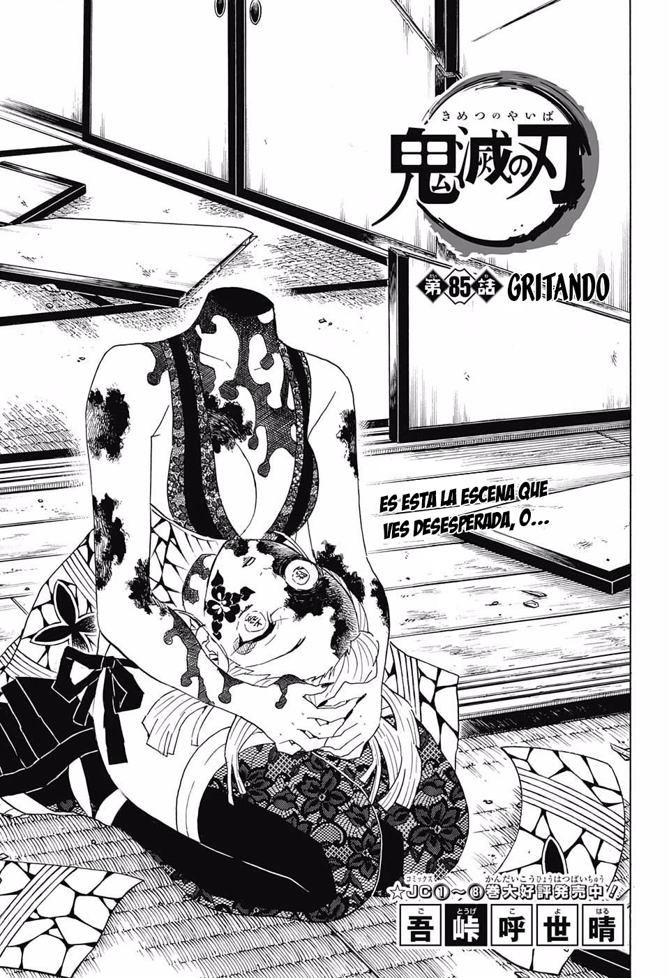 Read Demon Slayer: Kimetsu no Yaiba ES Manga Online