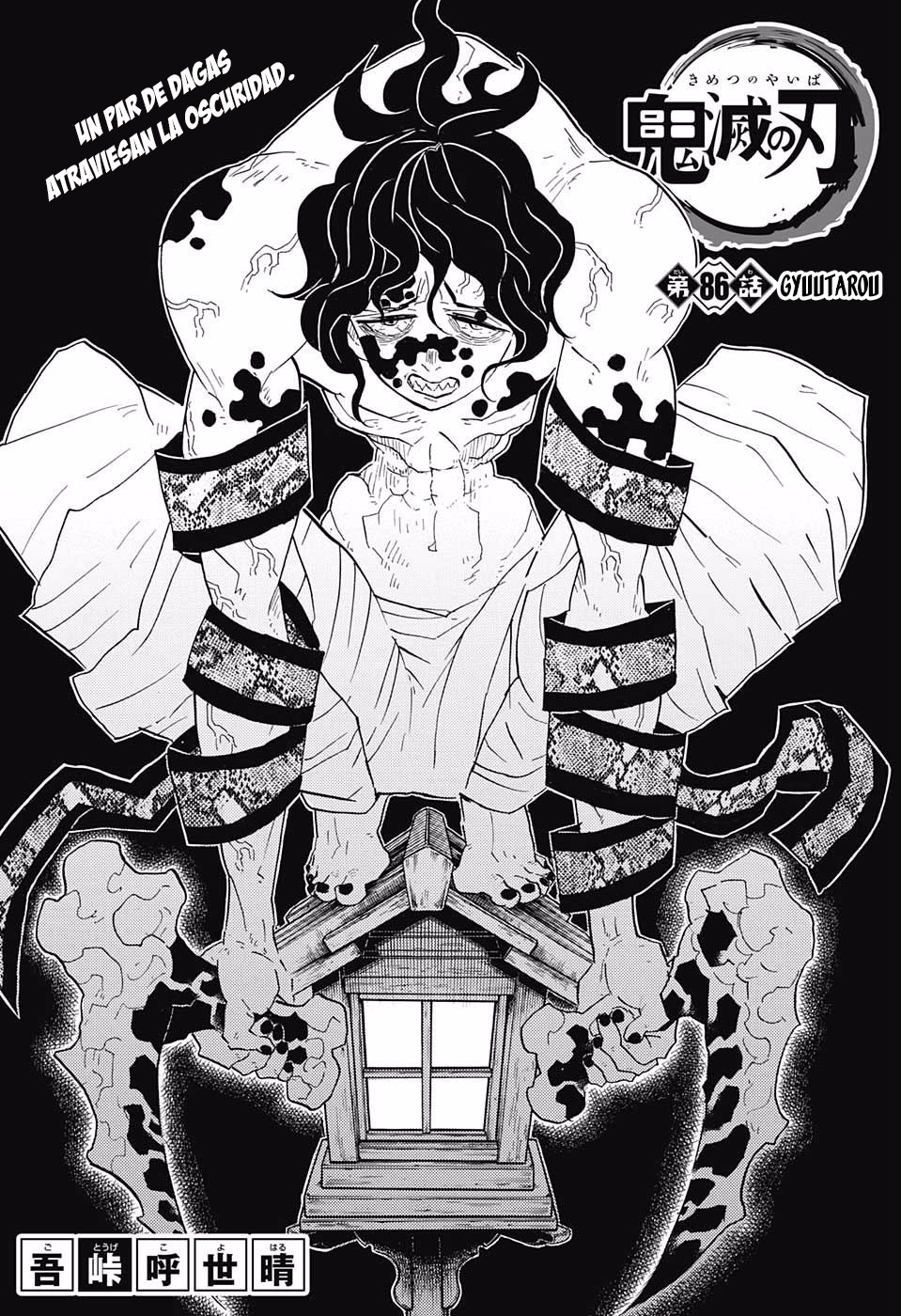 Read Demon Slayer: Kimetsu no Yaiba ES Manga Online