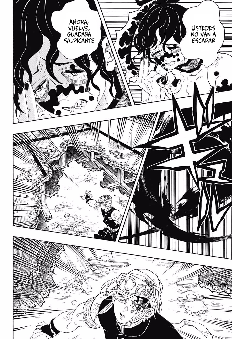 Read Demon Slayer: Kimetsu no Yaiba ES Manga Online