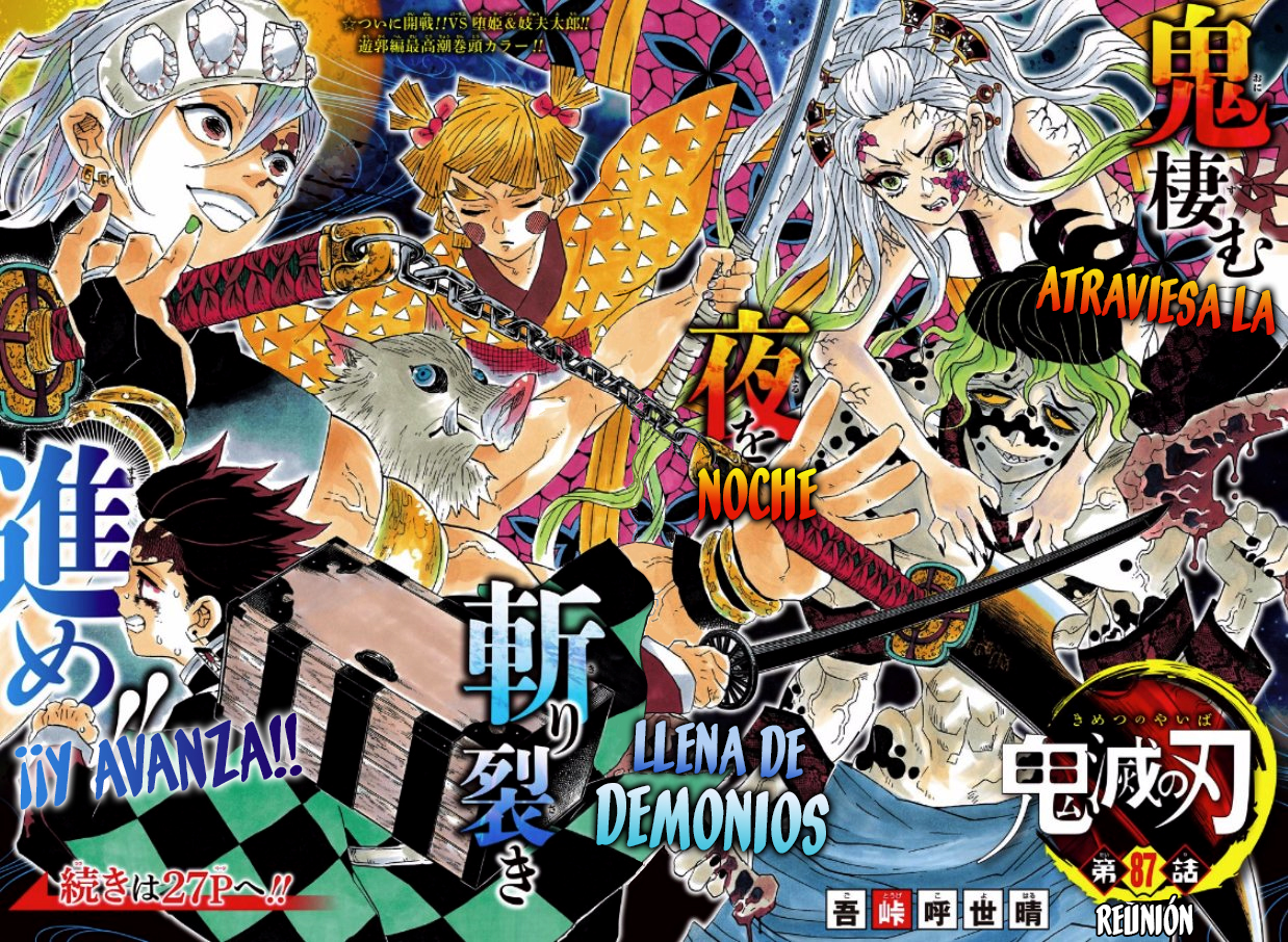 Read Demon Slayer: Kimetsu no Yaiba ES Manga Online