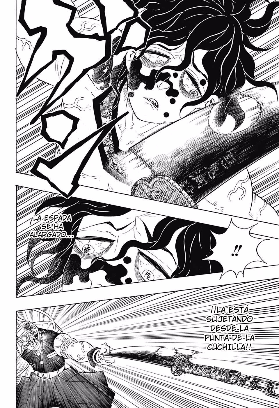 Read Demon Slayer: Kimetsu no Yaiba ES Manga Online