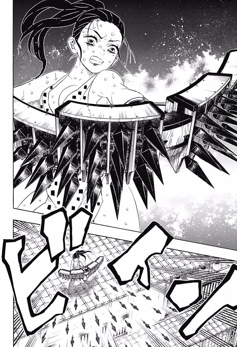 Read Demon Slayer: Kimetsu no Yaiba ES Manga Online