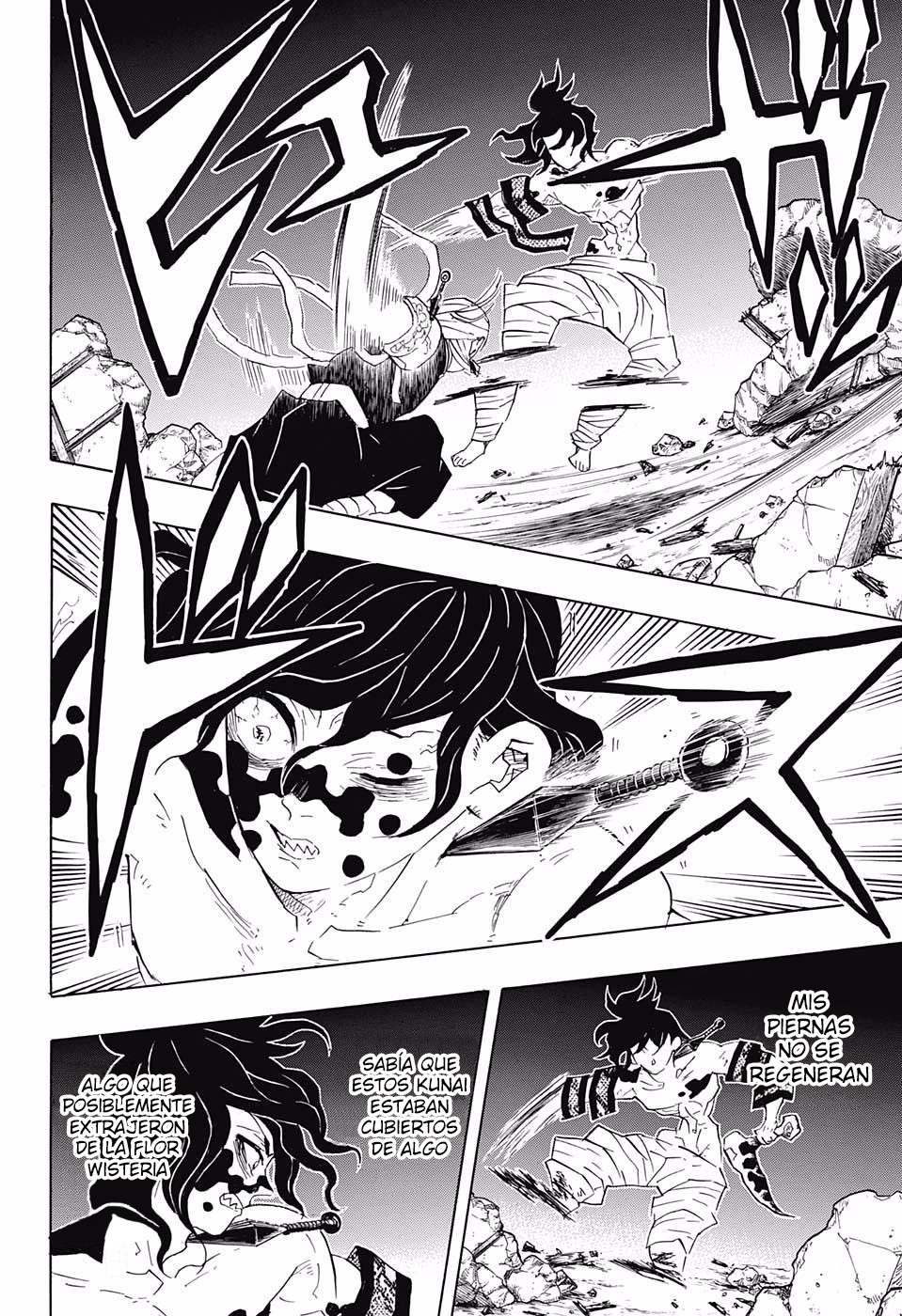 Read Demon Slayer: Kimetsu no Yaiba ES Manga Online