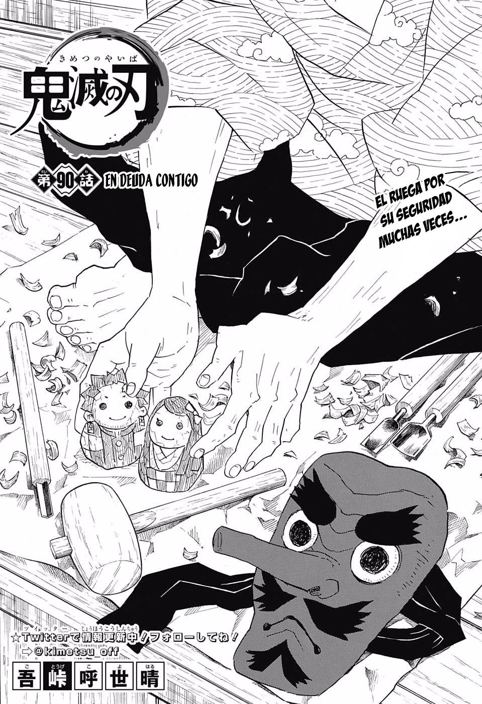 Read Demon Slayer: Kimetsu no Yaiba ES Manga Online