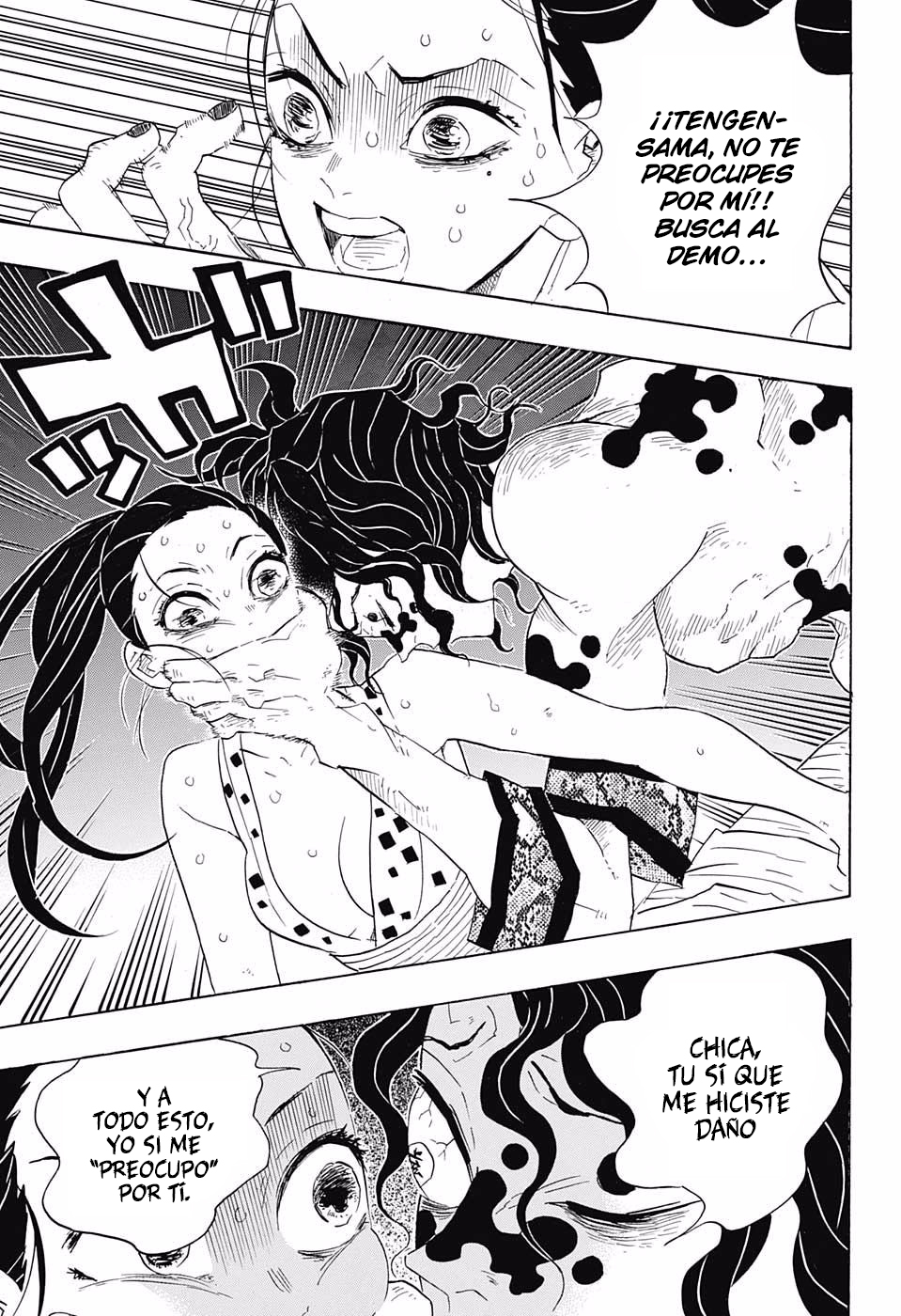 Read Demon Slayer: Kimetsu no Yaiba ES Manga Online